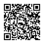 qrcode:https://info241.ga/dialogue-politique-au-gabon-des-participants-menacent-de,2667