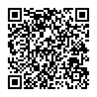 qrcode:https://info241.ga/brice-oligui-nguema-indesirable-au-sommet-afrique-du-financial,11059