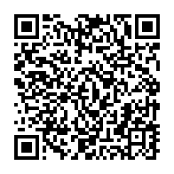 qrcode:https://info241.ga/la-ceeac-veut-2-5-milliards-d-euros-pour-financer-trois-grands,4915