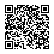 qrcode:https://info241.ga/etats-unis-le-retour-explosif-de-donald-trump-a-la-maison,9614