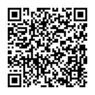 qrcode:https://info241.ga/coup-de-filet-antidrogue-a-libreville-3-proches-de-sylvia-bongo,10605