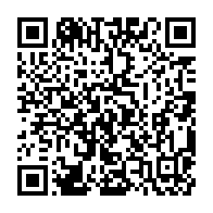 qrcode:https://info241.ga/guinee-le-oui-l-emporte-largement-au-referendum-constitutionnel,2555