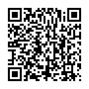 qrcode:https://info241.ga/omboue-la-ville-adopte-un-budget-en-forte-hausse-etabli-a-de,2797