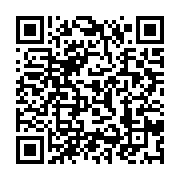 qrcode:https://info241.ga/crise-au-pdg-la-guerre-fratricide-nzegho-dieko-vs-oyoubi-fait,8497