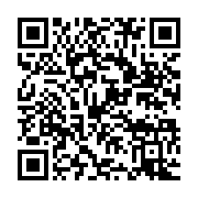 qrcode:https://info241.ga/pr-mike-moukala-ndoumou-l-un-des-plus-brillants-professeurs-d,6142