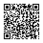 qrcode:https://info241.ga/le-parlement-europeen-vote-une-resolution-appellant-aux,3106
