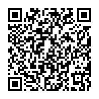 qrcode:https://info241.ga/une-entreprise-chinoise-surprise-en-contrebande-d-exportation-du,4257