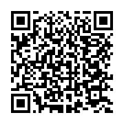 qrcode:https://info241.ga/scandale-d-adultere-au-gouvernement-bilie-by-nze-nie-tout-en,2369