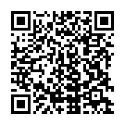 qrcode:https://info241.ga/l-opposition-gabonaise-mobilisee-pour-un-hommage-national-a,934