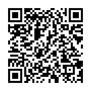 qrcode:https://info241.ga/la-charte-des-nations-unies-a-resiste-a-l-epreuve-du-temps-se,3435