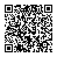 qrcode:https://info241.ga/cdm-du-12-aout-amnisties-centrale-d-achat-rentree-des-classes,10745