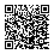 qrcode:https://info241.ga/que-celebre-t-on-a-ce-jeudi-30-mai-fete-de-l-ascension,4459