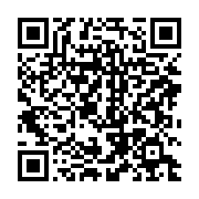 qrcode:https://info241.ga/41-milliards-de-francs-cfa-bientot-debloques-pour-la-mise-en,9057