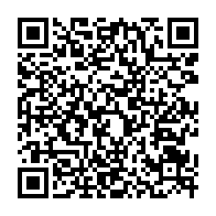 qrcode:https://info241.ga/a-qui-profite-l-immatriculation-frauduleuse-de-vehicule-au-gabon,5361