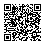 qrcode:https://info241.ga/arrivee-tromphale-des-pantheres-du-gabon-apres-leur,6567