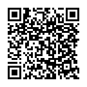 qrcode:https://info241.ga/la-clinique-de-l-espoir-et-de-l-esperance-d-owendo-ouvre,5847
