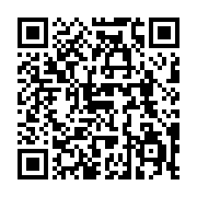 qrcode:https://info241.ga/visite-du-camp-de-gaulle-collaboration-renforcee-entre-les,8608