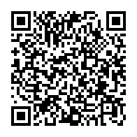 qrcode:https://info241.ga/jorge-costa-je-veux-la-can-2017-et-la-qualification-en-coupe-du,2250