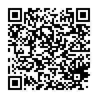 qrcode:https://info241.ga/maganga-moussavou-declare-avoir-la-solution-pour-des-elections,5769