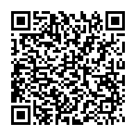 qrcode:https://info241.ga/transport-en-commun-le-syndicat-fegasta-s-implante-a-port-gentil,1100
