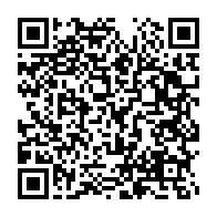 qrcode:https://info241.ga/le-gabon-touche-par-un-3e-tremblement-de-terre-en-l-espace-de-4,5737