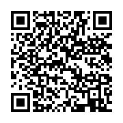 qrcode:https://info241.ga/sans-surprise-les-deputes-gabonais-adoptent-sans-rechigner-6,6395