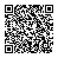 qrcode:https://info241.ga/caf-awards-2019-sadio-mane-sacre-meilleur-joueur-aubameyang-dans,4842