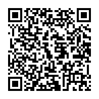 qrcode:https://info241.ga/legislatives-2025-ces-3-ministres-d-oligui-nguema-qui-ont-bu-la,11024