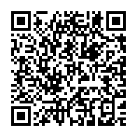 qrcode:https://info241.ga/port-gentil-l-axe-mini-prix-chateau-toujours-dans-un-piteux-etat,6241