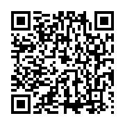 qrcode:https://info241.ga/les-autorites-gabonaises-interdisent-une-marche-contre-la,6927
