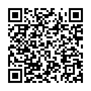 qrcode:https://info241.ga/affaire-pean-le-derapage-de-pascaline-bongo-sur-les-symboles,518