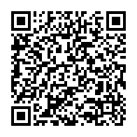 qrcode:https://info241.ga/malgre-son-surendettement-le-gabon-en-quete-de-85-milliards-sur,11583