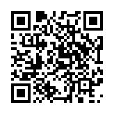 qrcode:https://info241.ga/cinq-mythes-tenaces-sur-la-sante,673