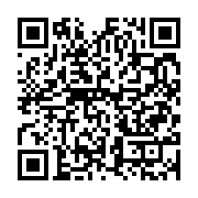 qrcode:https://info241.ga/coronavirus-le-bilan-epidemiologique-du-gabon-au-16-aout-2021,960