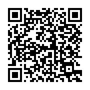 qrcode:https://info241.ga/ckilsenpensent-la-reouverture-des-lieux-de-culte-au-gabon,5262