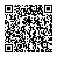 qrcode:https://info241.ga/jean-ping-saisi-la-cour-constitutionnelle-pour-faire-constater,2196