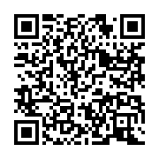 qrcode:https://info241.ga/ali-bongo-parrain-d-une-cinquantaine-de-mariages-a-owendo,1974