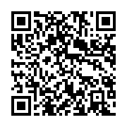 qrcode:https://info241.ga/noureddin-bongo-valentin-je-me-battrai-pour-prouver-mon,11190