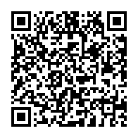 qrcode:https://info241.ga/le-gabon-s-offre-un-pret-de-30-67-milliards-pour-moderniser-son,2682