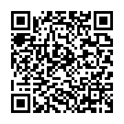 qrcode:https://info241.ga/independance-an-61-tres-long-week-end-en-perspective-pour-les,956