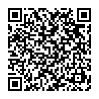 qrcode:https://info241.ga/scandale-poste-gabonaise-apres-les-accusations-de-detournements,2542