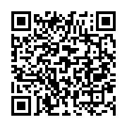 qrcode:https://info241.ga/les-propositions-du-rolbg-pour-une-presidentielle-gabonaise,1877
