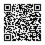 qrcode:https://info241.ga/ali-bongo-annonce-la-levee-de-toutes-les-mesures-restrictives,1253