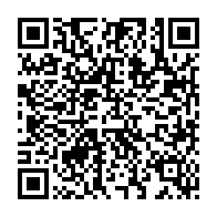 qrcode:https://info241.ga/presidentielle-2025-depuis-l-etranger-bruno-ben-moubamba-annonce,10049