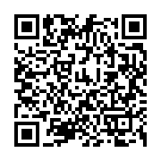 qrcode:https://info241.ga/autopsie-d-un-emirat-fortune-vide-de-ses-richesses-et-de-ses,989