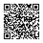 qrcode:https://info241.ga/malgre-la-crise-le-budget-2021-de-la-ville-de-libreville-en,5741
