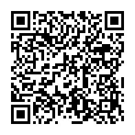 qrcode:https://info241.ga/mesures-d-accompagnement-10-decrets-et-un-projet-de-loi-adoptes,168