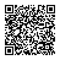 qrcode:https://info241.ga/elections-2023-le-cge-modifie-encore-le-parcours-de-l-electeur,8150