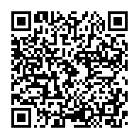 qrcode:https://info241.ga/l-ong-convergence-pour-l-unite-part-en-guerre-contre-jean-ping,245