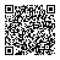 qrcode:https://info241.ga/la-guinee-equatoriale-veut-devenir-le-14e-pays-membre-de-l-opep,2456
